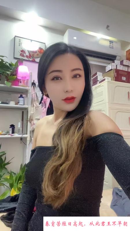 妩媚温柔美少妇 第1张
