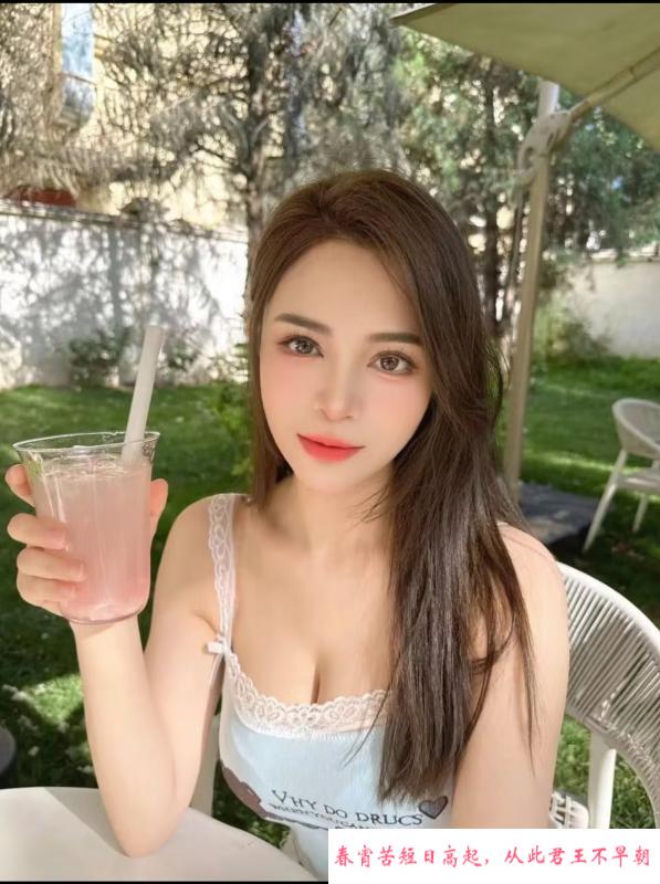 铁西妹妹 第3张