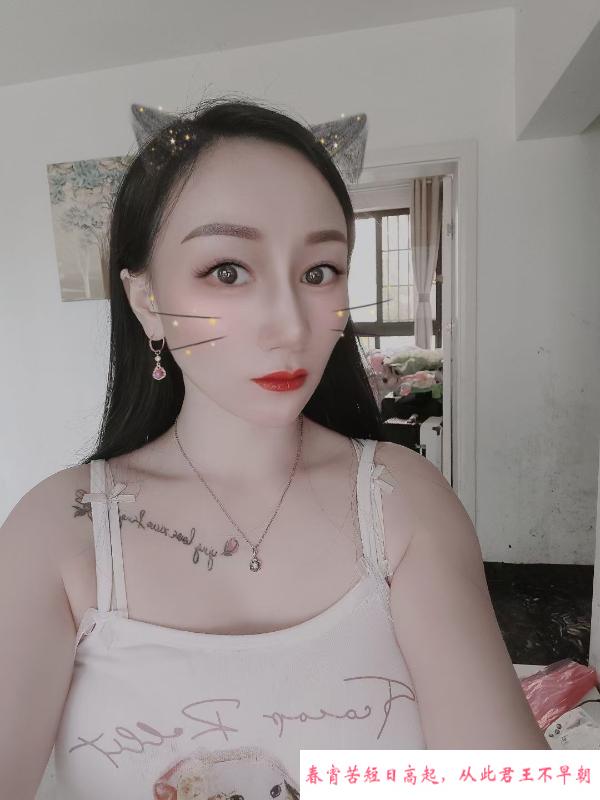 星沙三通少妇 第1张