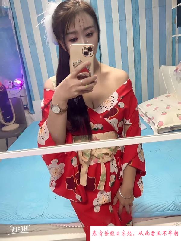 南站制服调教骚女 第1张