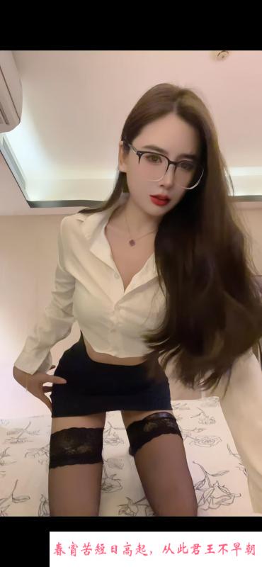 罗湖性感安然老师 第2张