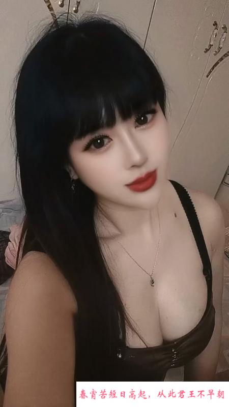 在塘沽的南方少妇 第2张