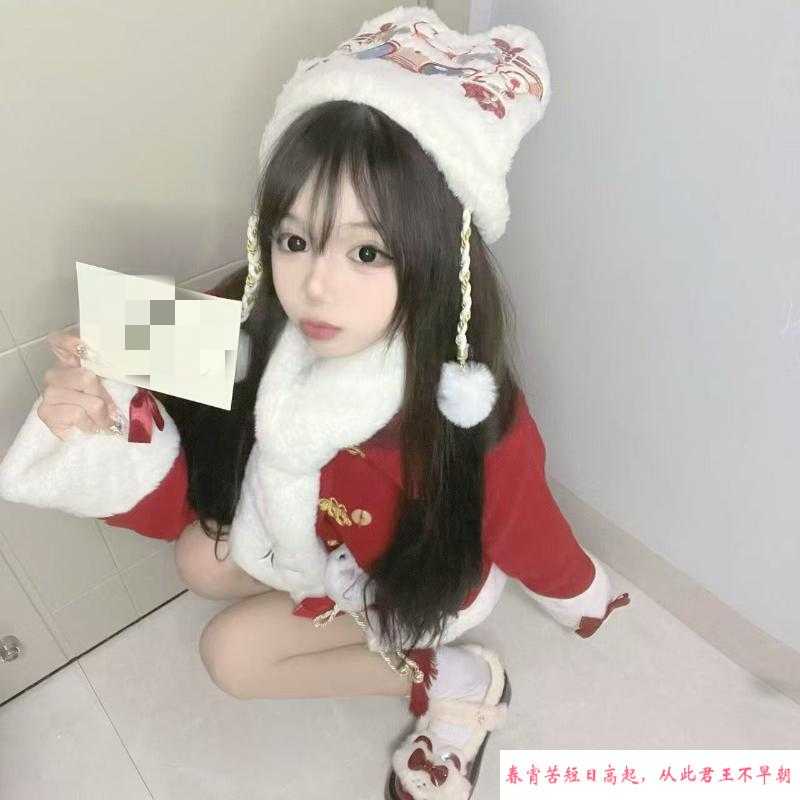 年后刚回苏的小奈 第1张