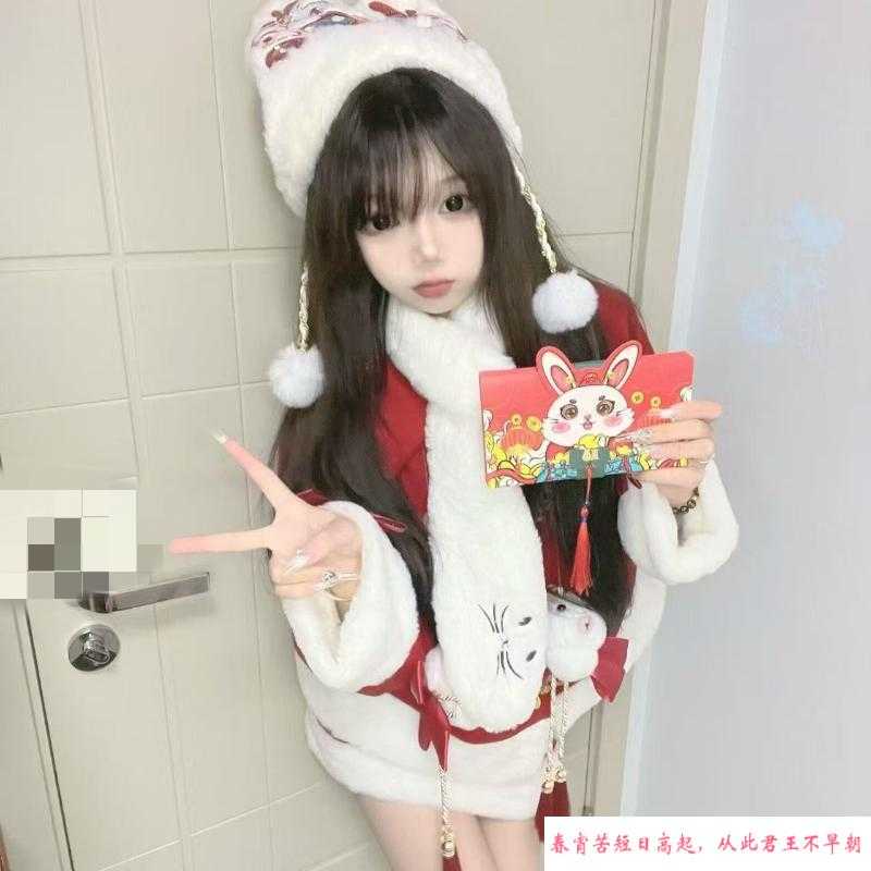 年后刚回苏的小奈 第2张