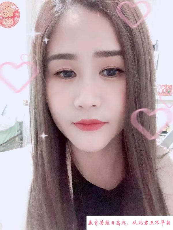随和妹子 第1张