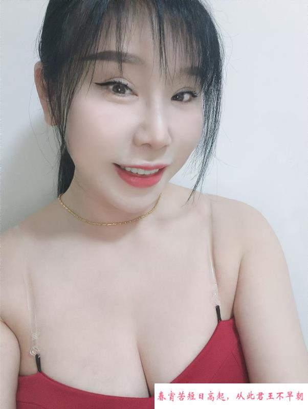 温柔欲女 第1张