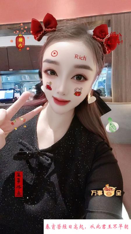 潘家园巨乳小姨子 第4张
