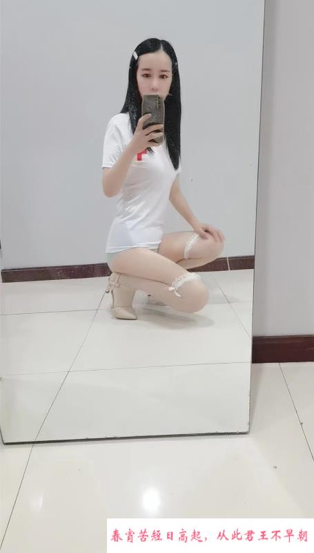 老人沌口丹丹 第1张