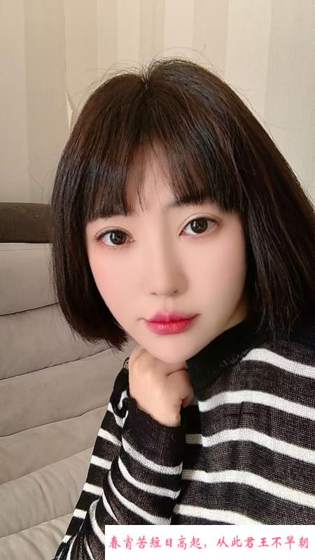 开朗短发大妞 第1张