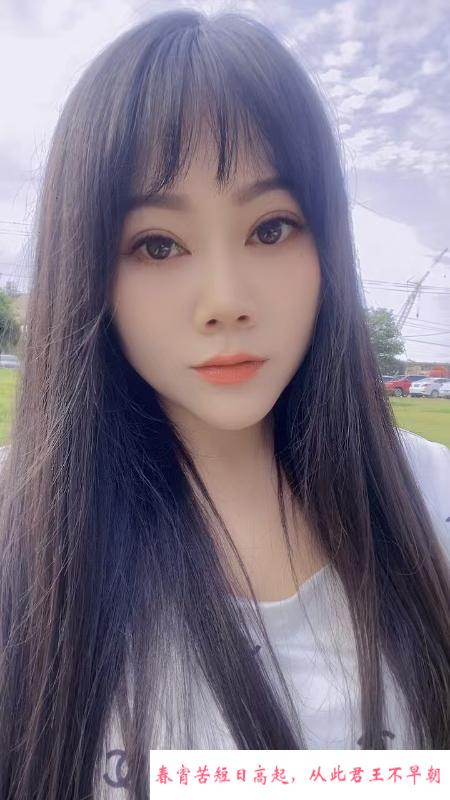 四川骚媚子 第1张