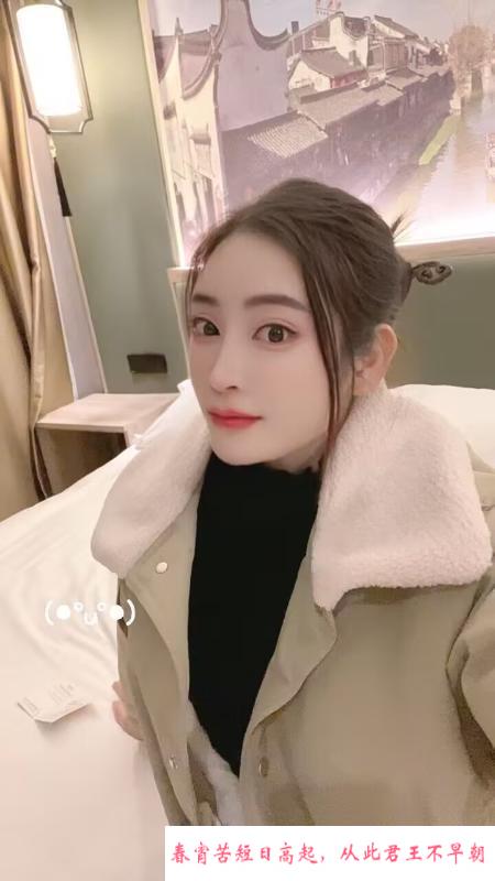 南通性感美女 第2张