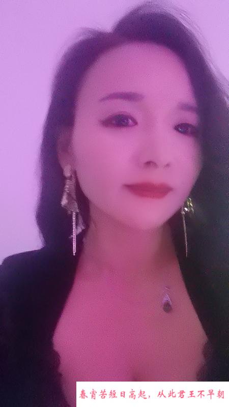 南方小妹 第2张