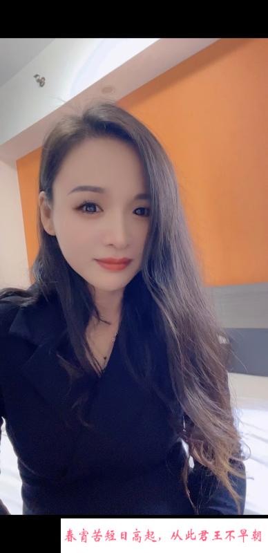 南方小妹 第3张