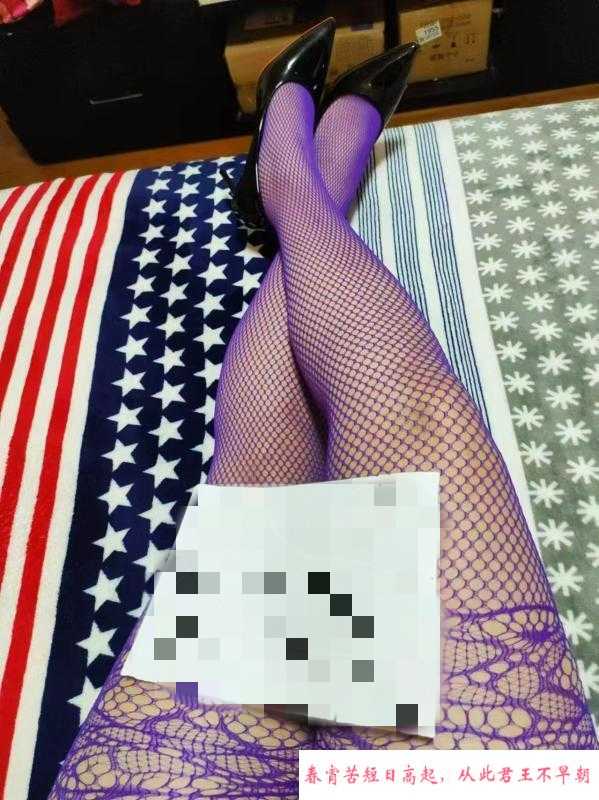 丰润少妇打桩机 第1张