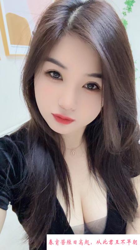 包河区舌吻 第1张