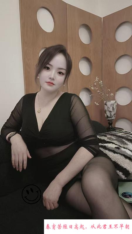 深圳大奶少妇 第2张