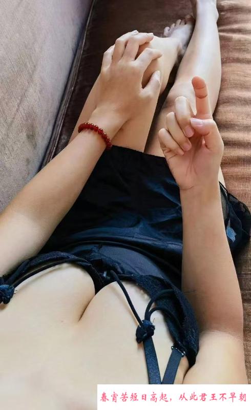 苏州少妇 第1张