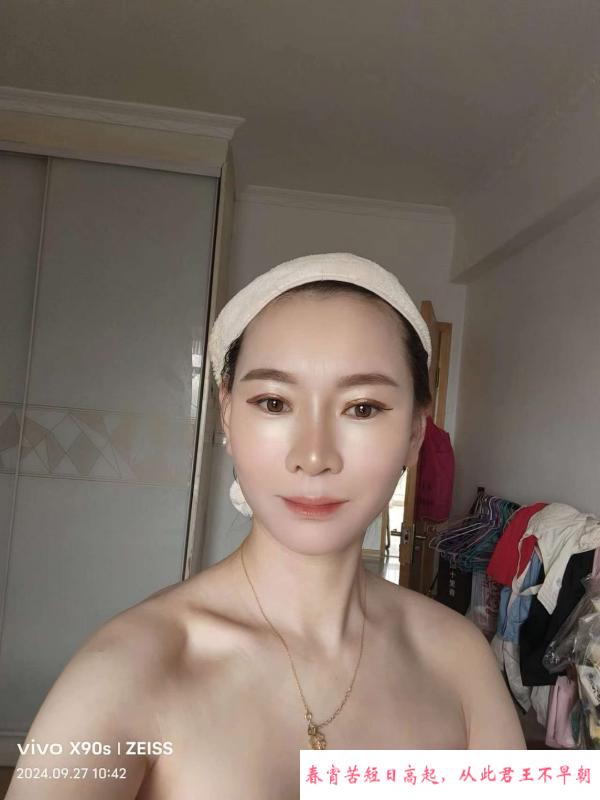 颜值人妻张静 第2张