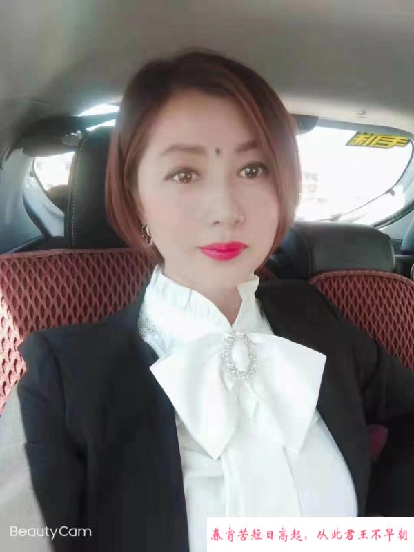 劲松短发骚少妇 第2张