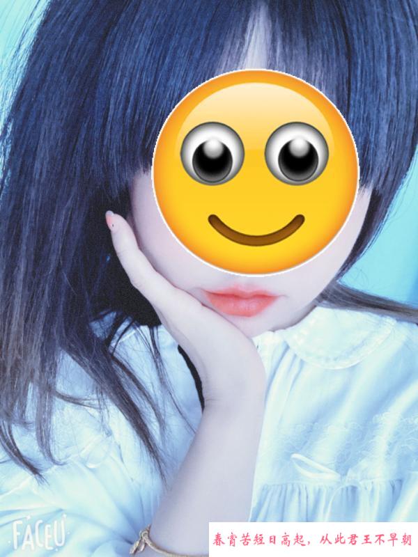 钟楼技术流晴儿 第2张