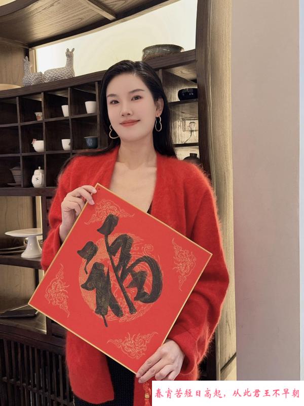 宝安妹子 第1张