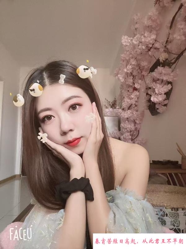 可爱美女花花 第1张
