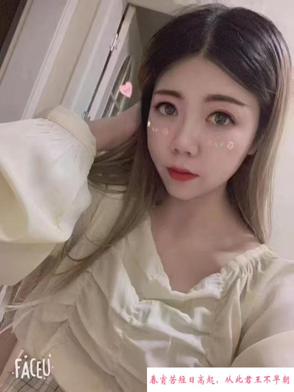 可爱美女花花 第2张