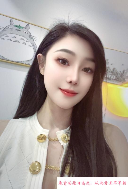 瑜伽老师小七 第1张