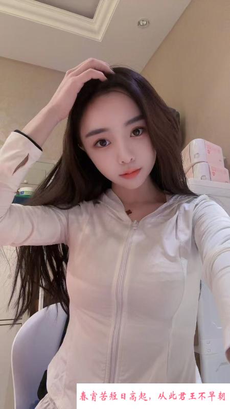 知性美女angel 第2张