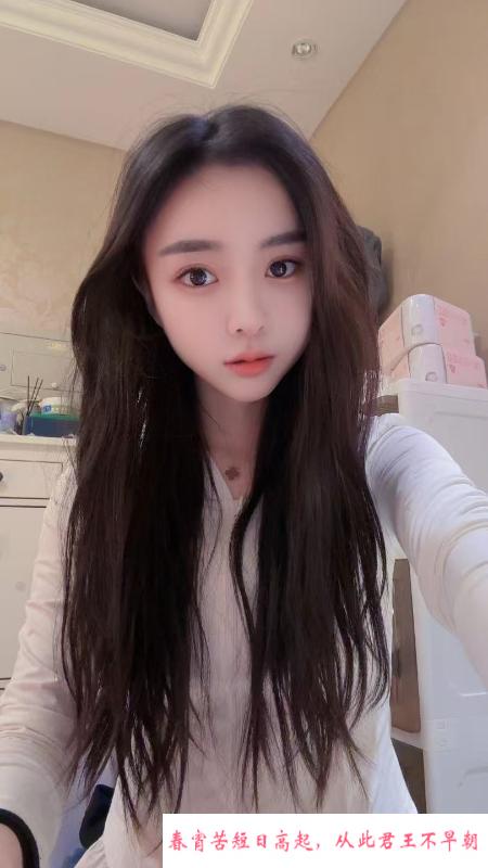 知性美女angel 第4张