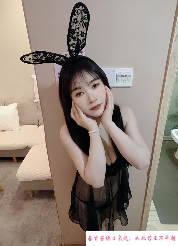虹口服务型小少妇妙妙 第2张
