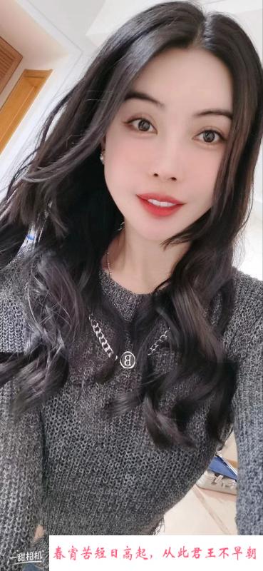 风骚活好颜值妹子 第3张