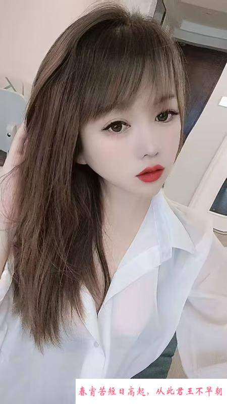 成都西门居家少妇 第1张