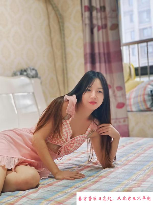 苏州少妇菲菲 第2张