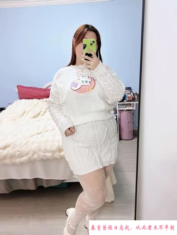吴江bbw兼职 第2张