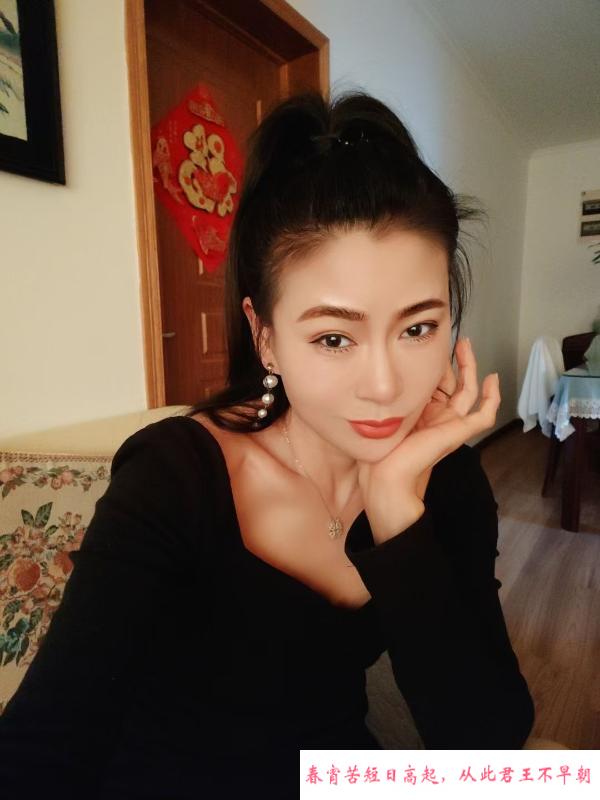 矿大附近少妇 第2张
