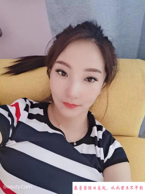 呼家楼美微 第1张