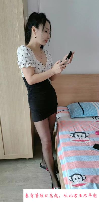 呼家楼美微 第2张