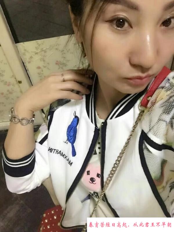 呼家楼美微 第3张