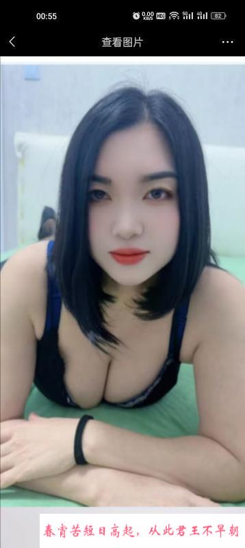 口爆阿娇 第1张