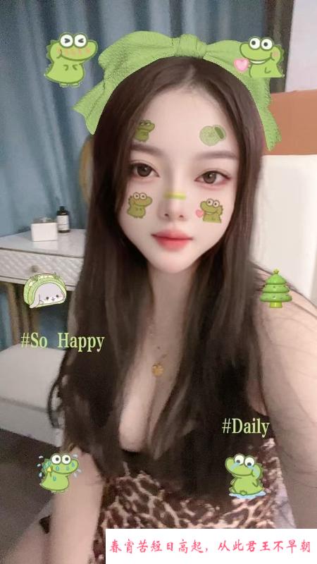 普陀性感大胸杨杨 第3张