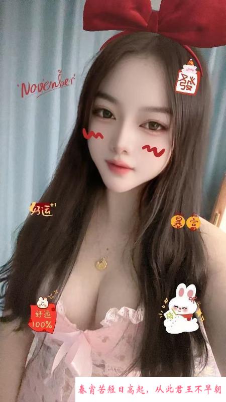 普陀性感大胸杨杨 第4张