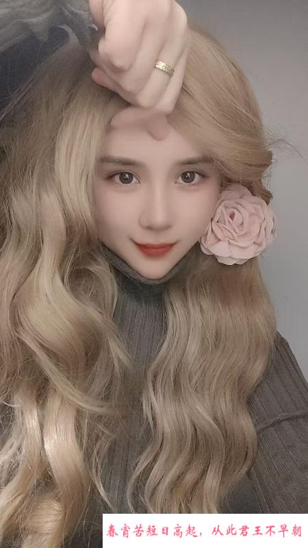 马群香香 第4张