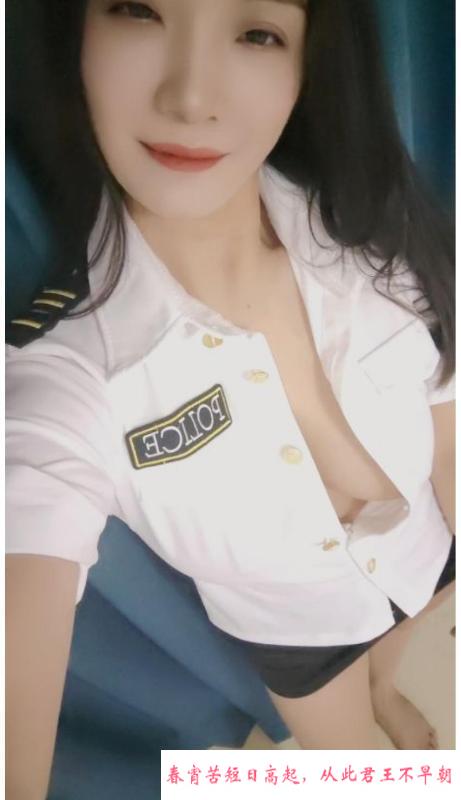 南山少妇小曼 第1张