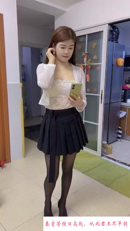 英子姐姐 第1张