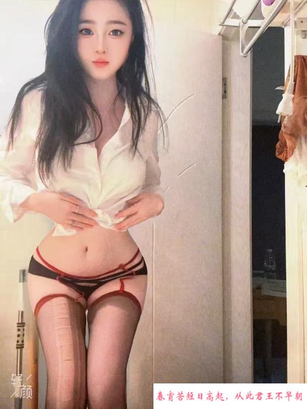 徐汇性感反差妹子 第1张