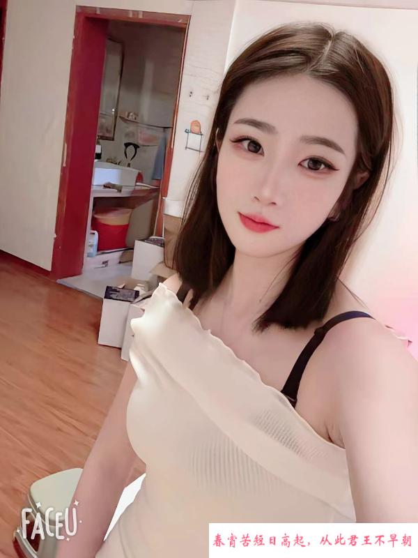 小店区轻熟少妇咪宝 第4张