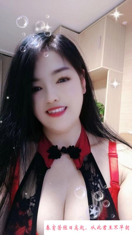 宝山肥臀巨胸熟女 第4张