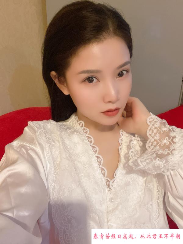 气质少妇 第1张