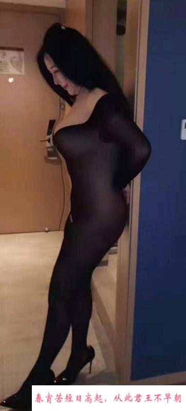 长宁sm调教熟女 第1张